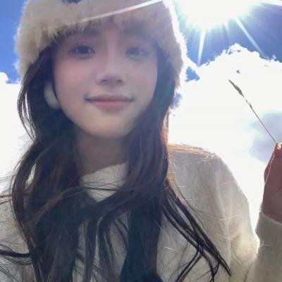 18岁的盛夏告白